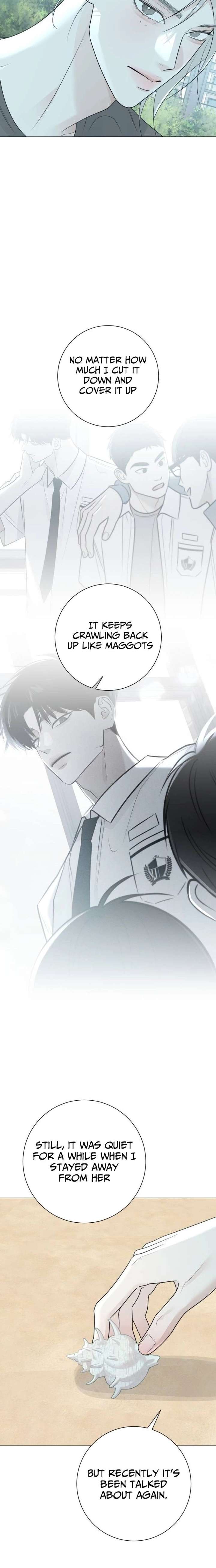 The Hashtag is First Love Chapter 17 page 17