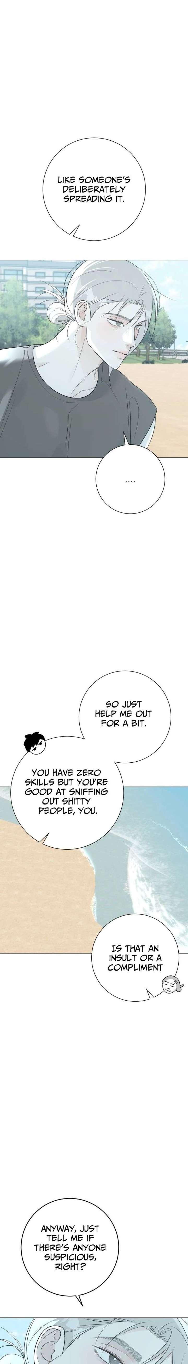 The Hashtag is First Love Chapter 17 page 18