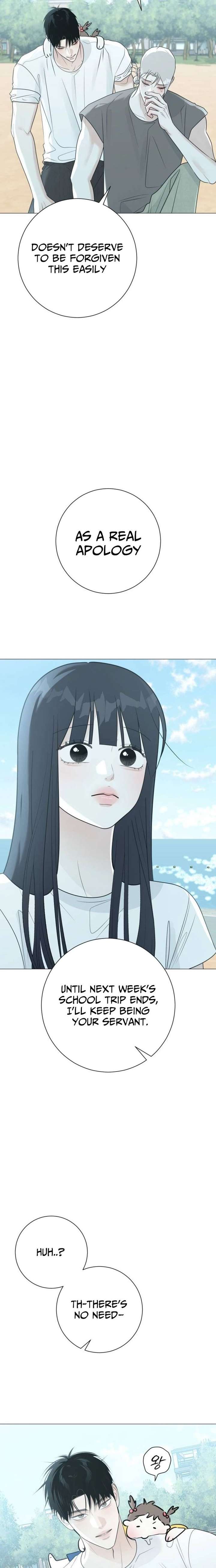 The Hashtag is First Love Chapter 17 page 23