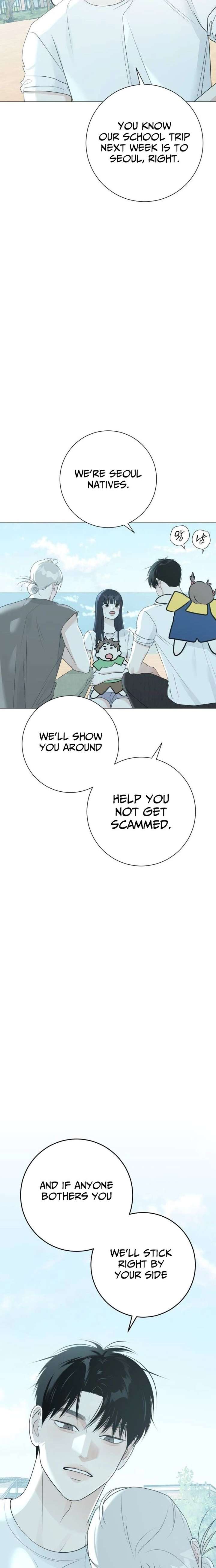 The Hashtag is First Love Chapter 17 page 24