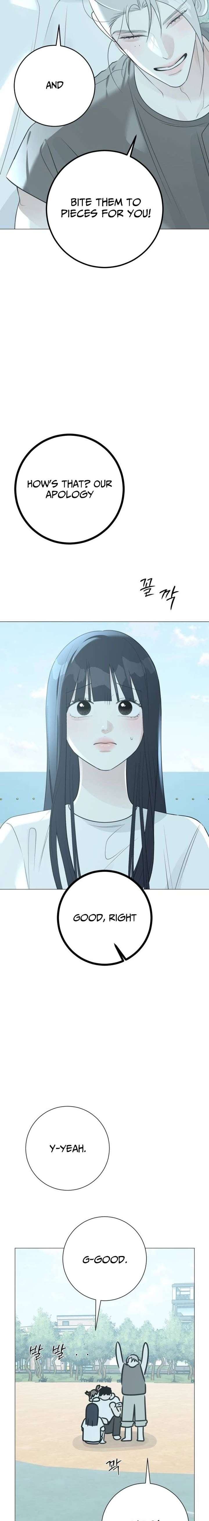 The Hashtag is First Love Chapter 17 page 25
