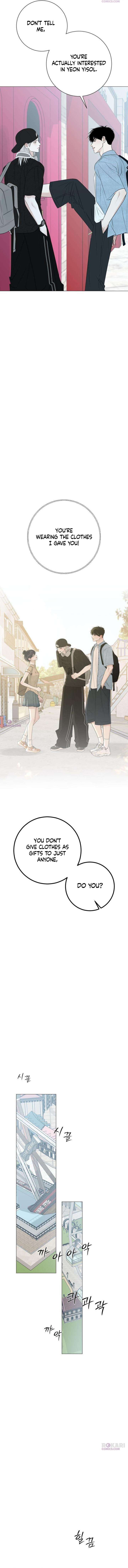 The Hashtag is First Love Chapter 18 page 6