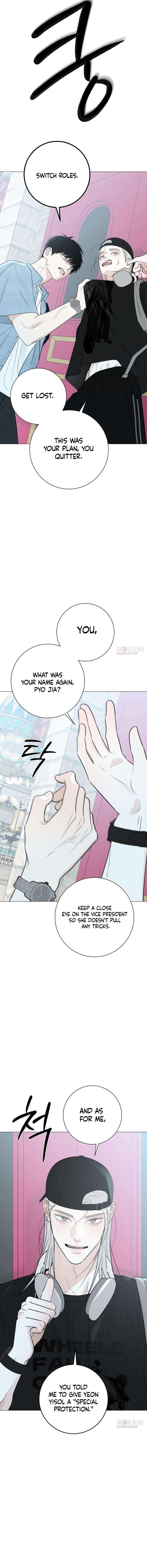 The Hashtag is First Love Chapter 18 page 4