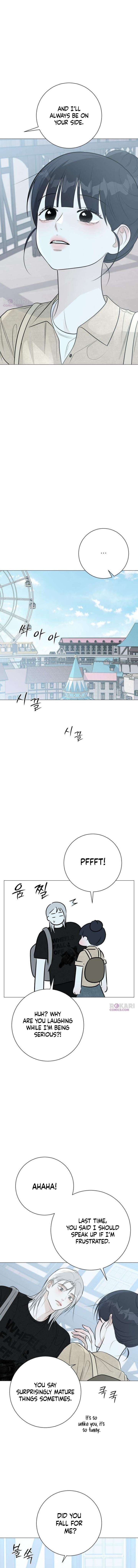 The Hashtag is First Love Chapter 18 page 14