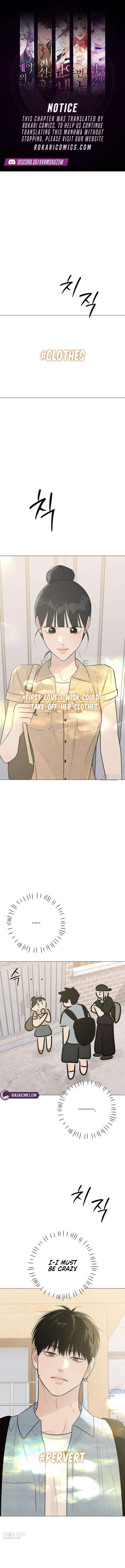 The Hashtag is First Love Chapter 18 page 1