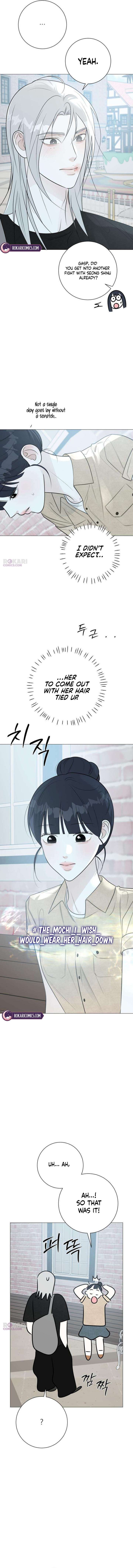 The Hashtag is First Love Chapter 18 page 8