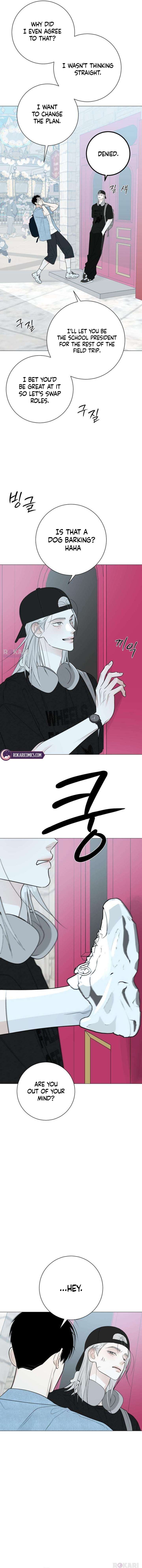 The Hashtag is First Love Chapter 18 page 5