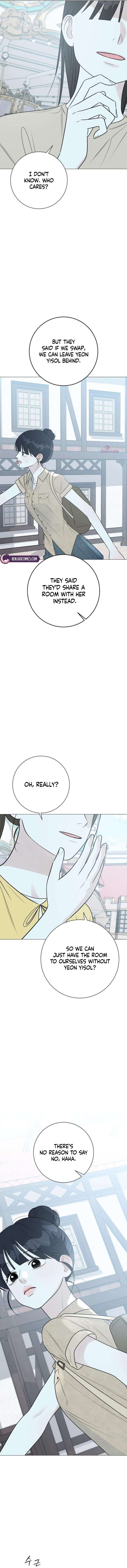 The Hashtag is First Love Chapter 18 page 12
