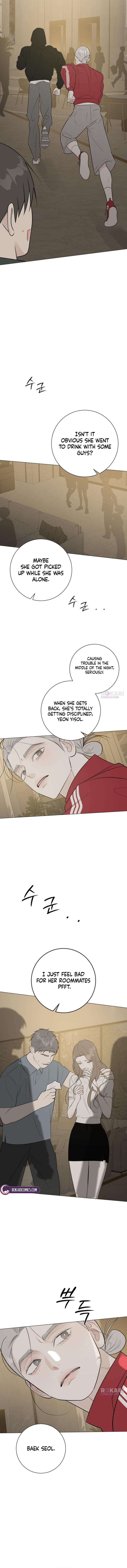 The Hashtag is First Love Chapter 19 page 5