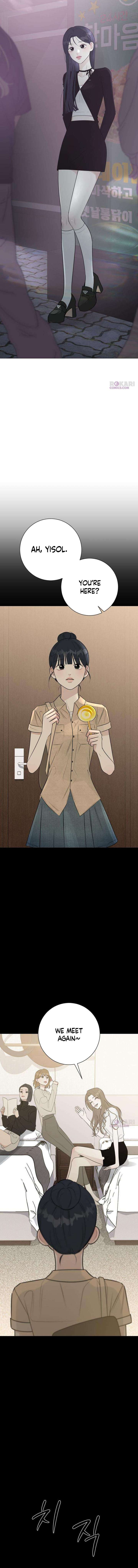 The Hashtag is First Love Chapter 19 page 7