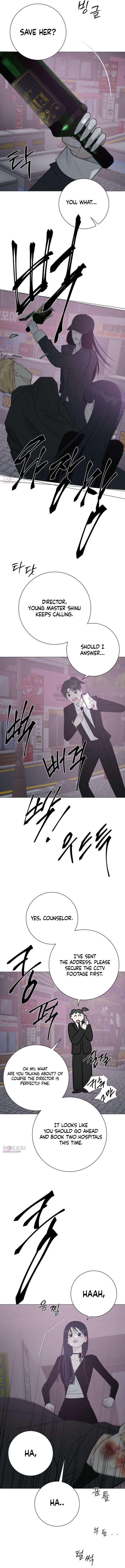 The Hashtag is First Love Chapter 19 page 14