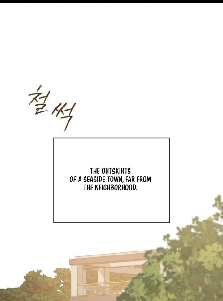 The Hashtag is First Love Chapter 2 page 3