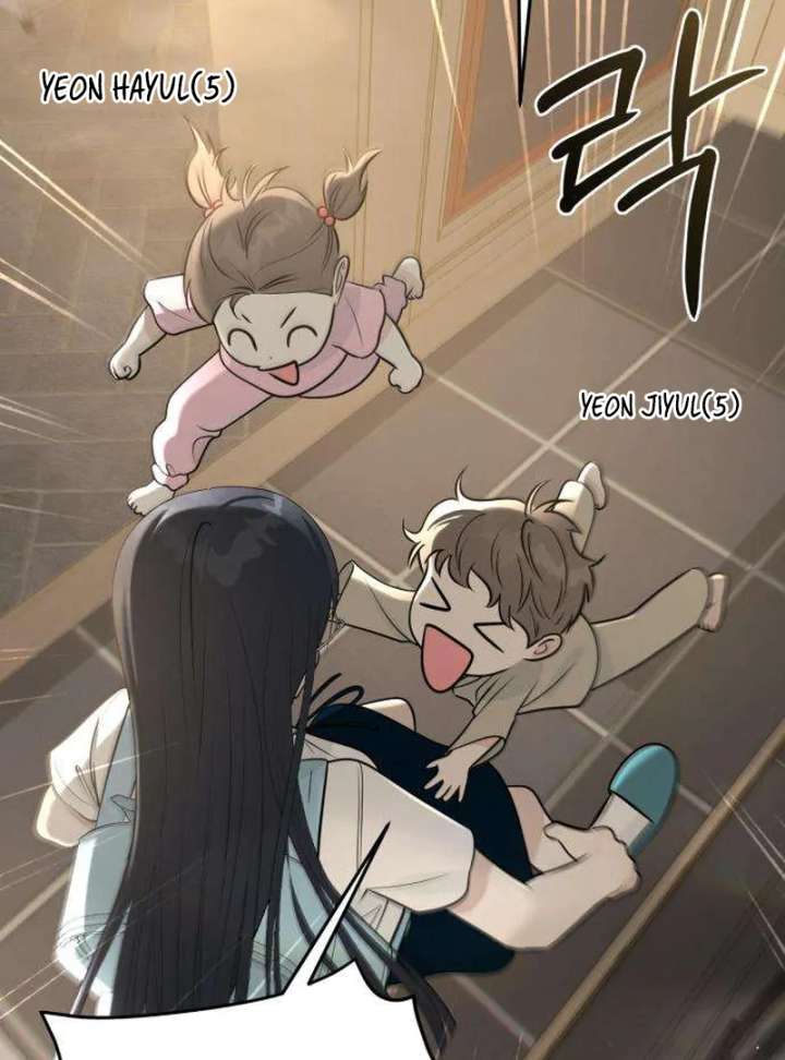 The Hashtag is First Love Chapter 2 page 9
