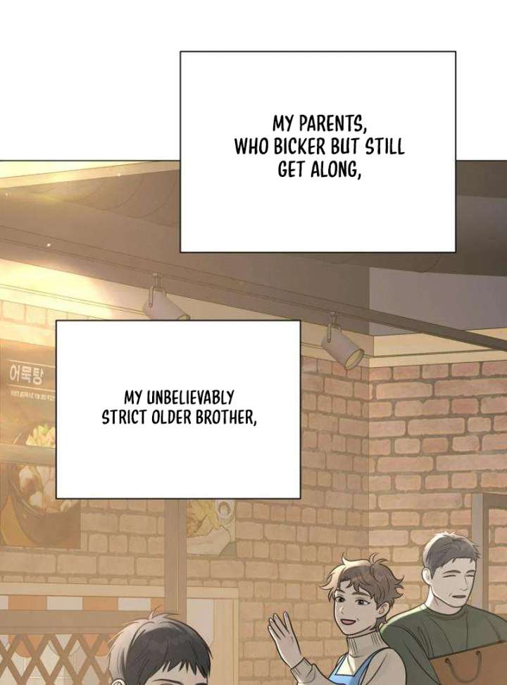 The Hashtag is First Love Chapter 2 page 11