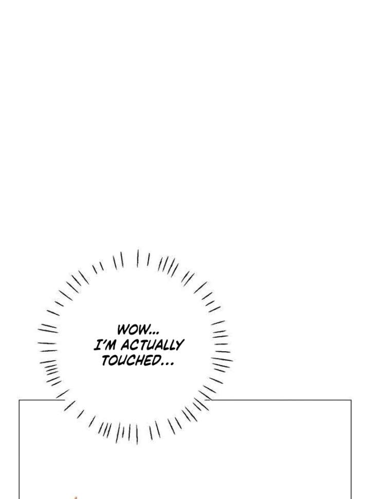 The Hashtag is First Love Chapter 2 page 17
