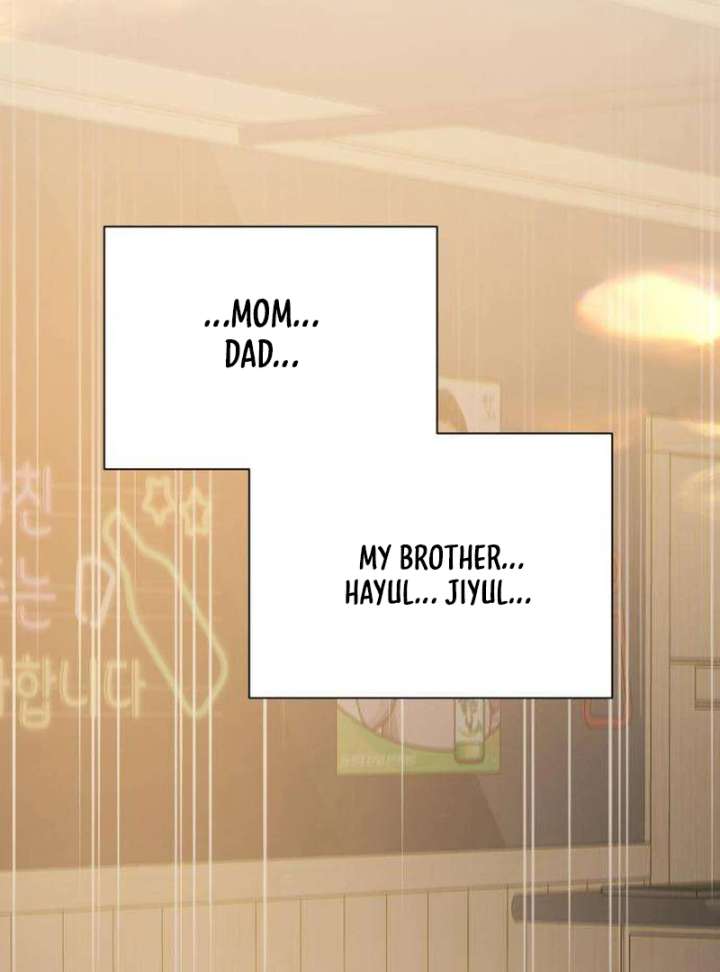 The Hashtag is First Love Chapter 2 page 21