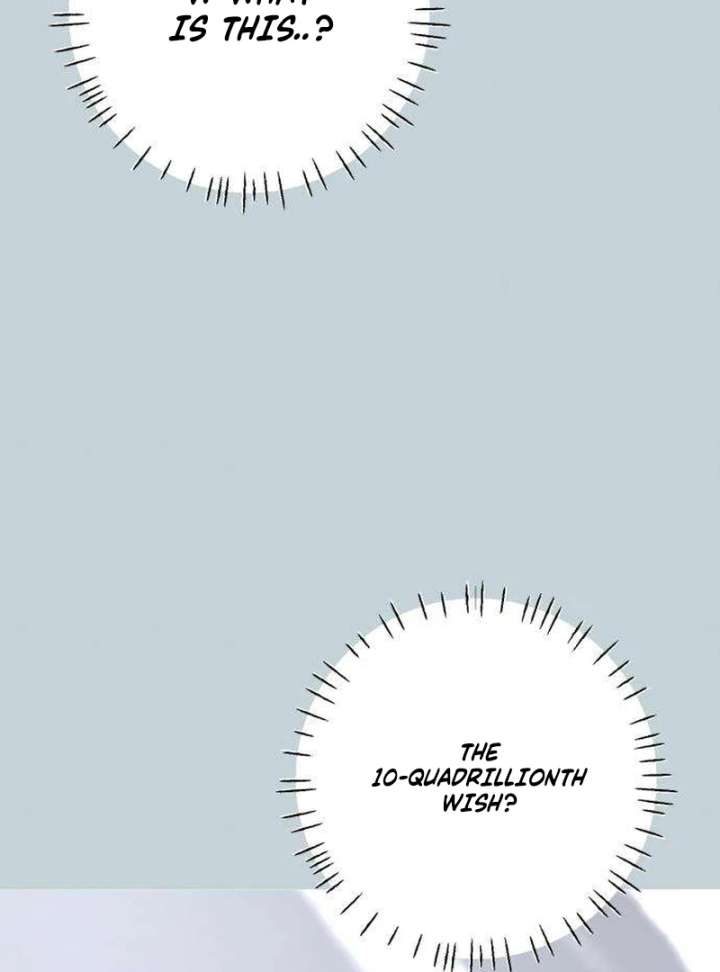 The Hashtag is First Love Chapter 2 page 41