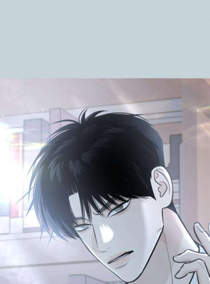 The Hashtag is First Love Chapter 2 page 45