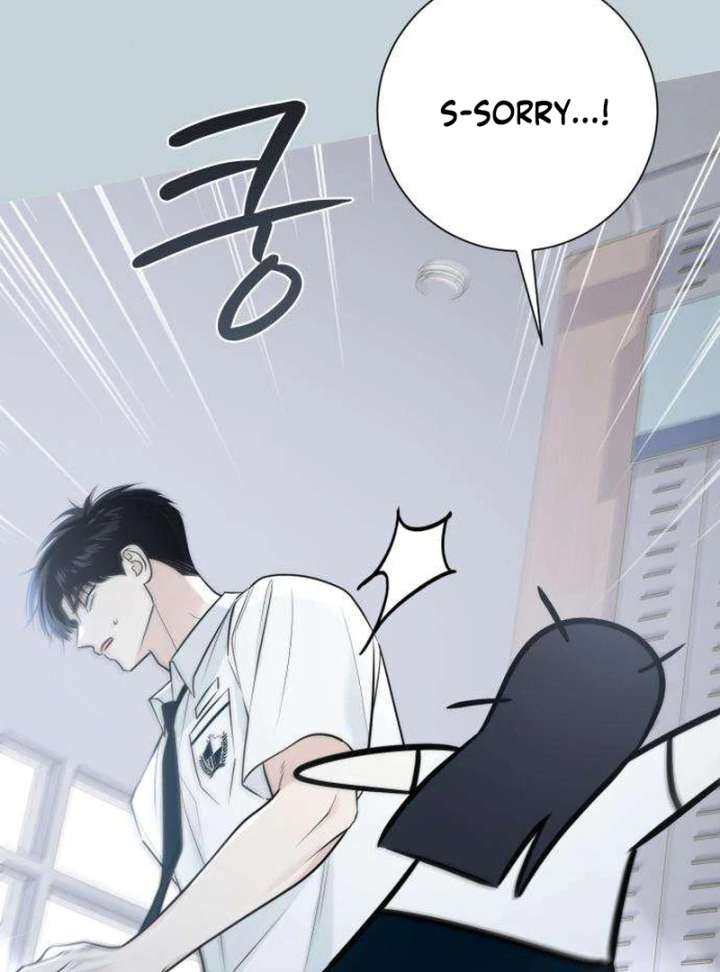 The Hashtag is First Love Chapter 2 page 47