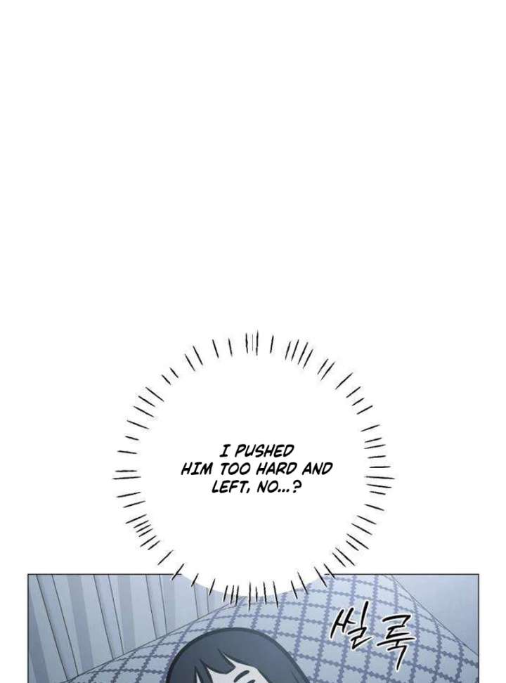 The Hashtag is First Love Chapter 2 page 51