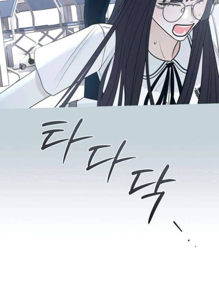 The Hashtag is First Love Chapter 2 page 50