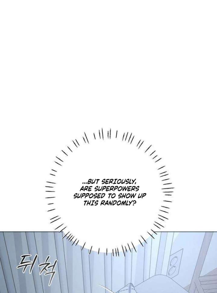 The Hashtag is First Love Chapter 2 page 53