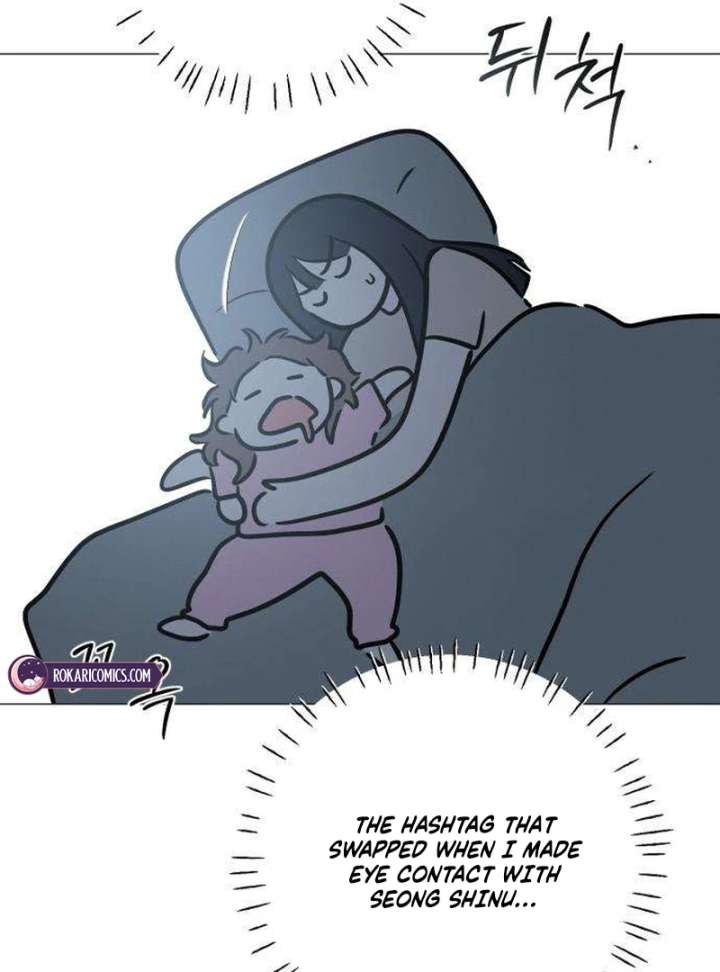 The Hashtag is First Love Chapter 2 page 56