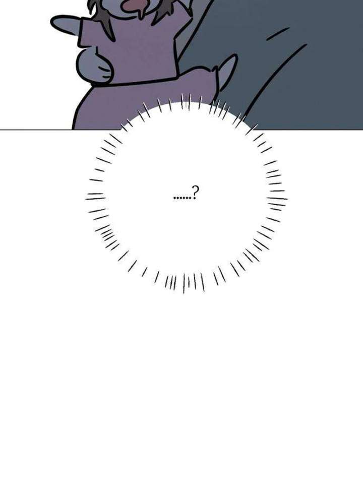 The Hashtag is First Love Chapter 2 page 61