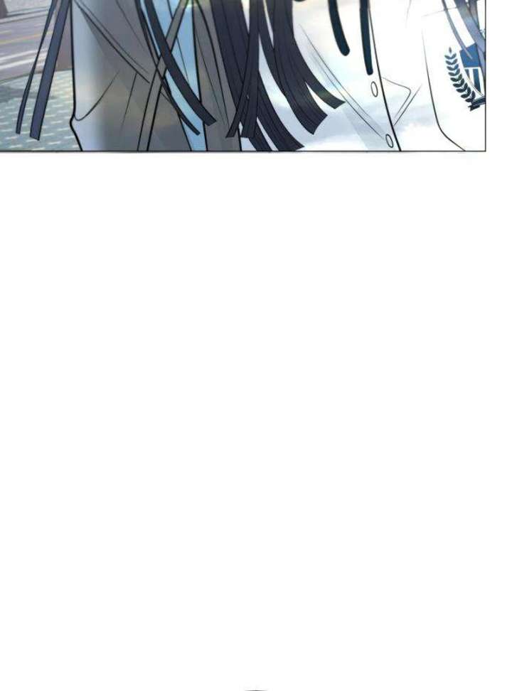 The Hashtag is First Love Chapter 2 page 77