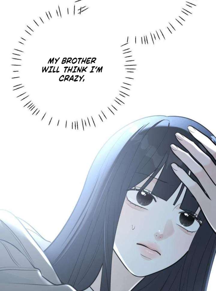 The Hashtag is First Love Chapter 2 page 99