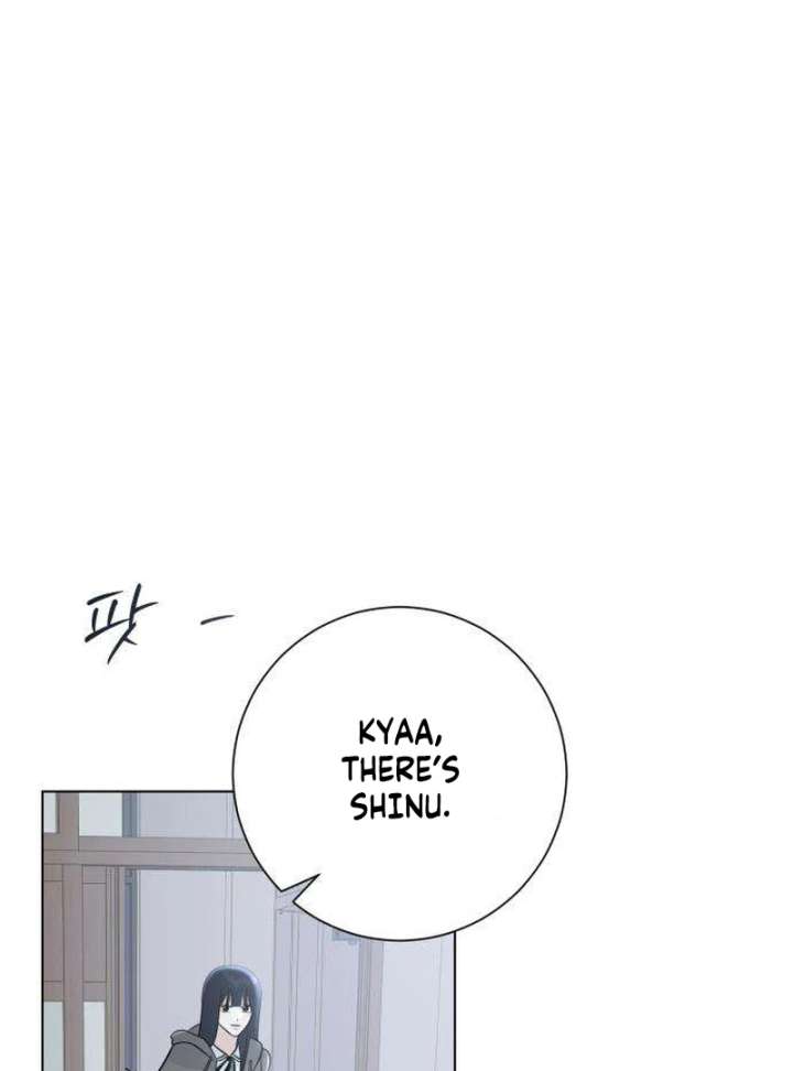 The Hashtag is First Love Chapter 2 page 104