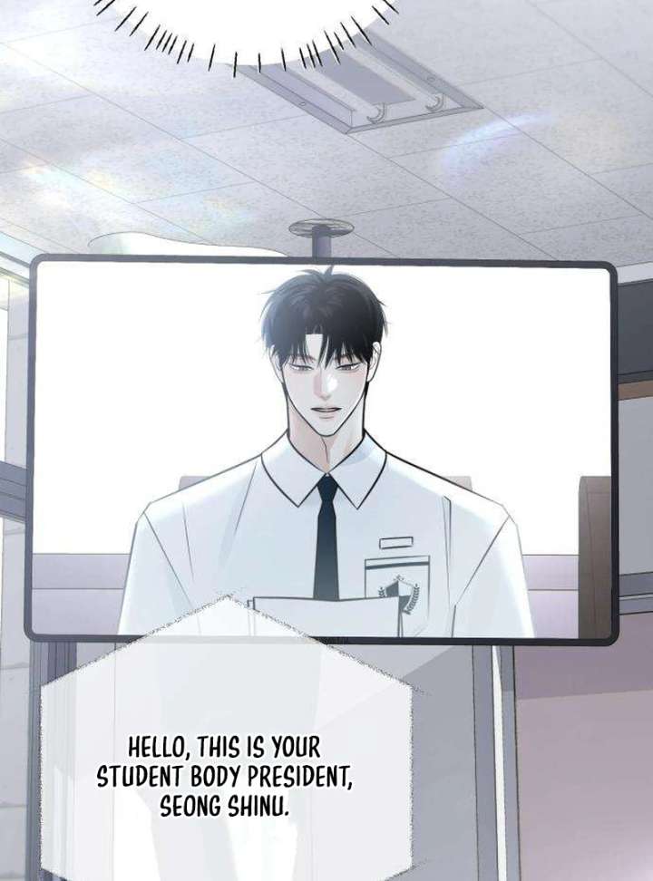 The Hashtag is First Love Chapter 2 page 108