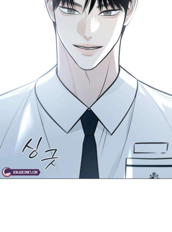 The Hashtag is First Love Chapter 2 page 118