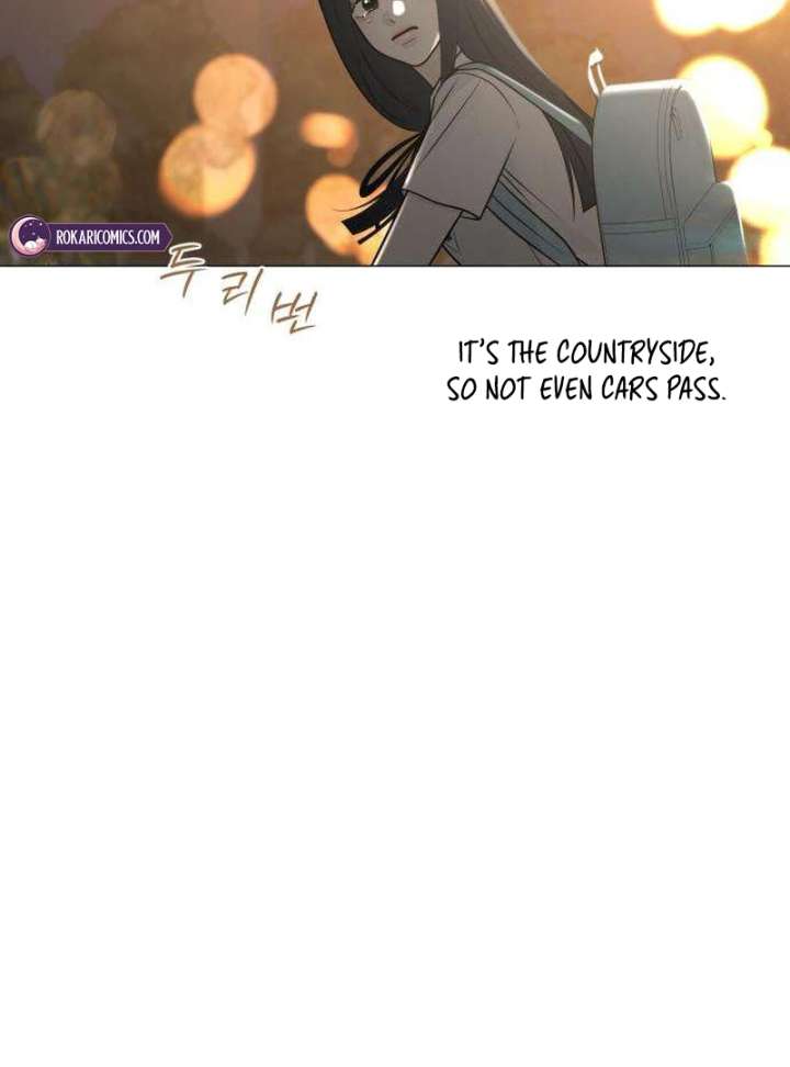 The Hashtag is First Love Chapter 2 page 133