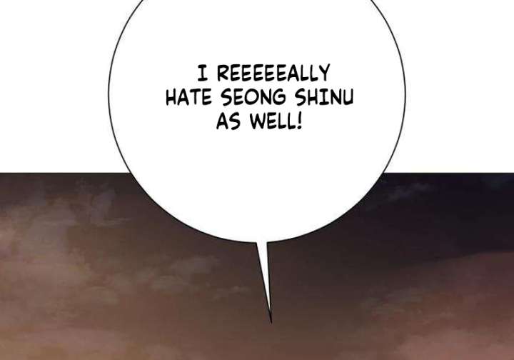 The Hashtag is First Love Chapter 2 page 149