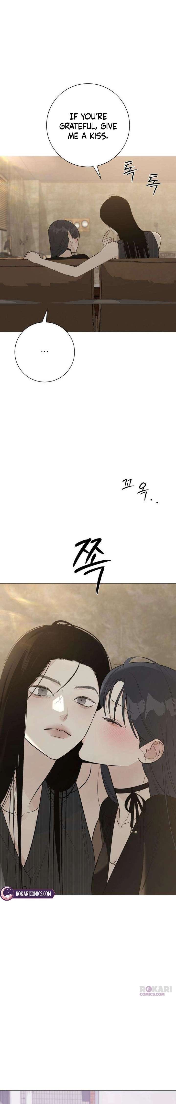 The Hashtag is First Love Chapter 20 page 2
