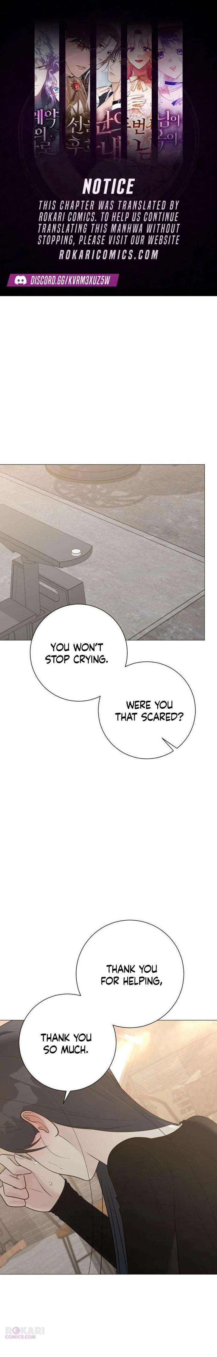 The Hashtag is First Love Chapter 20 page 1