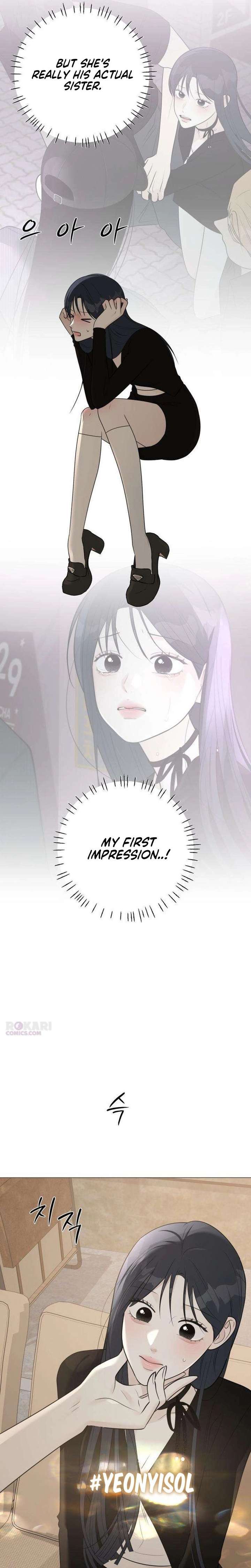 The Hashtag is First Love Chapter 20 page 6
