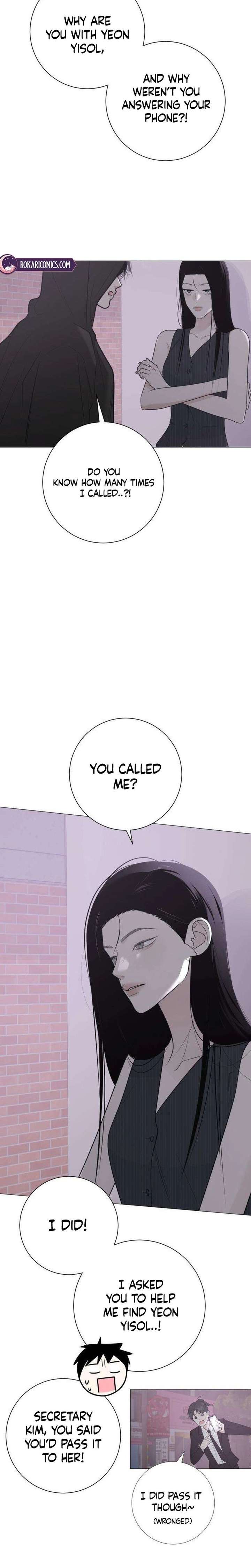 The Hashtag is First Love Chapter 20 page 9