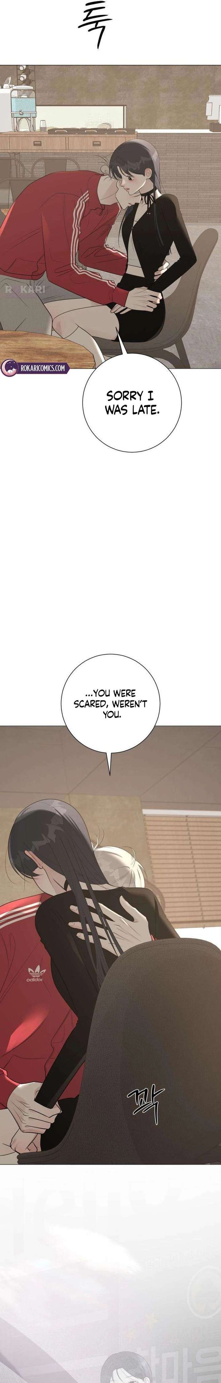 The Hashtag is First Love Chapter 20 page 13