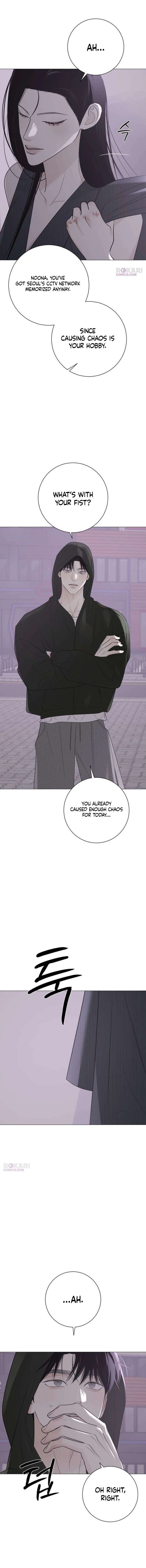 The Hashtag is First Love Chapter 20 page 10