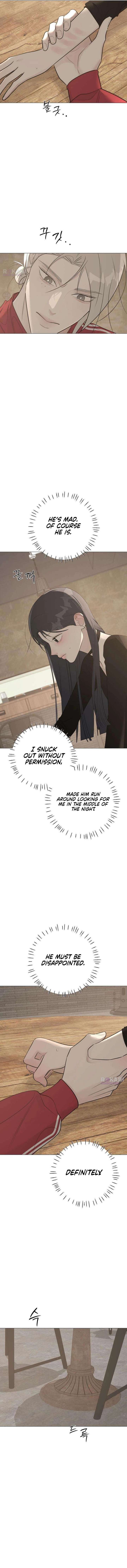 The Hashtag is First Love Chapter 20 page 12