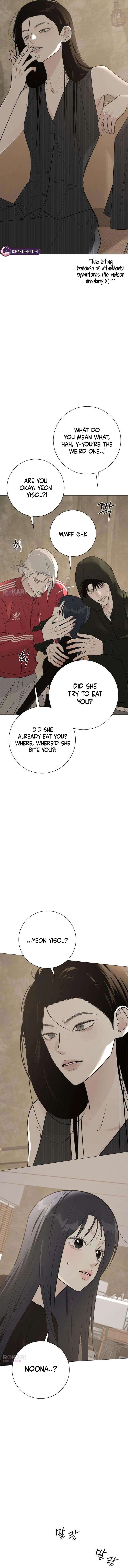 The Hashtag is First Love Chapter 20 page 4