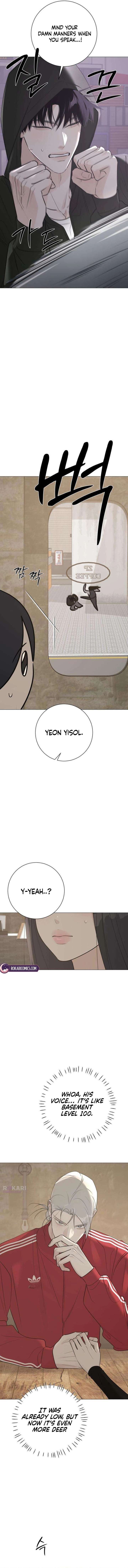 The Hashtag is First Love Chapter 20 page 11