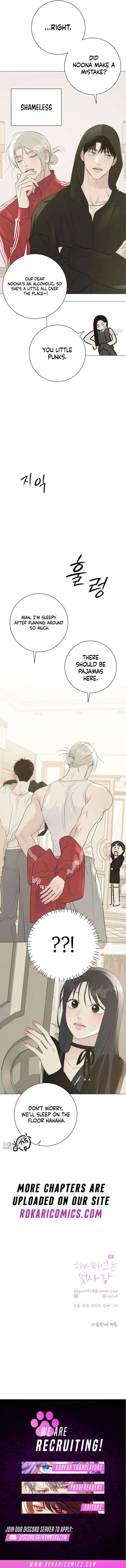 The Hashtag is First Love Chapter 20 page 24