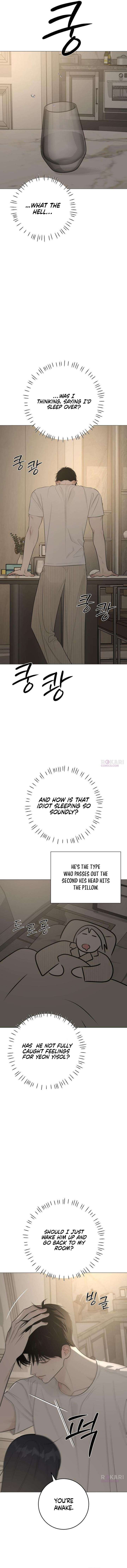 The Hashtag is First Love Chapter 21 page 2