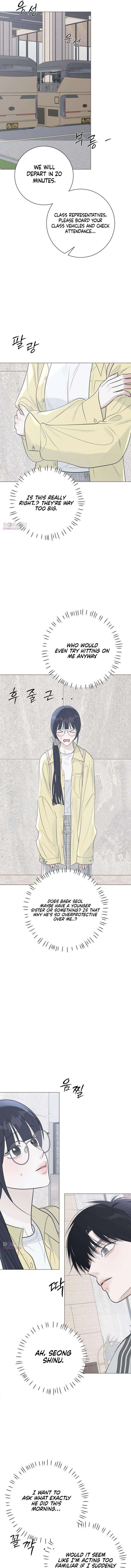 The Hashtag is First Love Chapter 22 page 11
