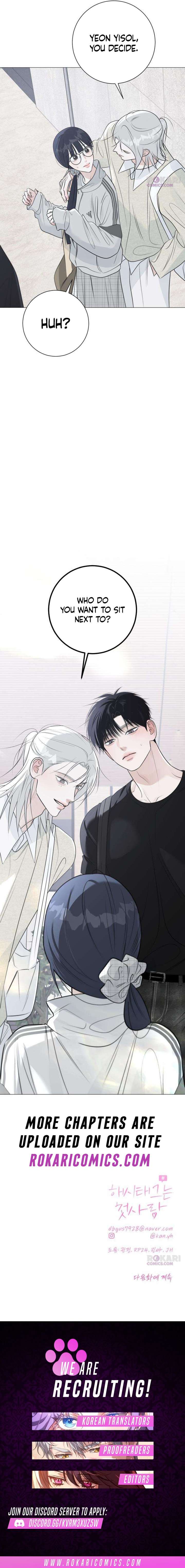 The Hashtag is First Love Chapter 22 page 18