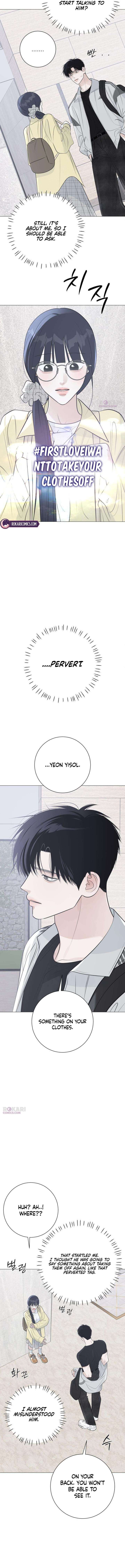 The Hashtag is First Love Chapter 22 page 12