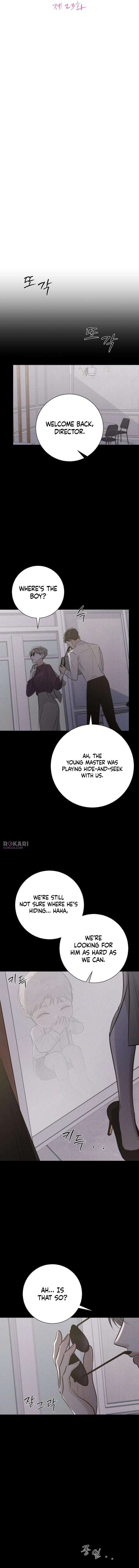 The Hashtag is First Love Chapter 23 page 4